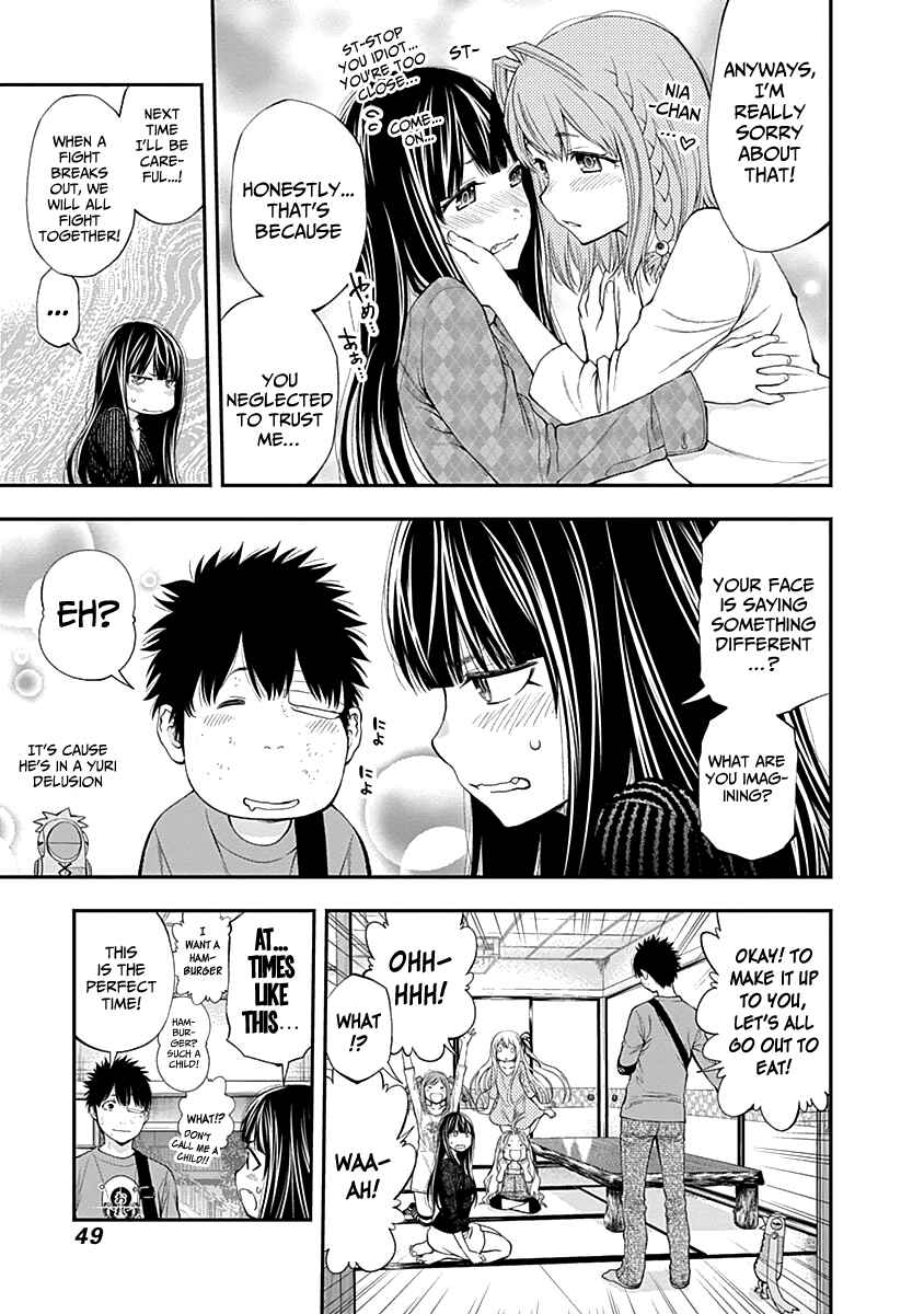 Page 10 Chapter 114 Youkai Shoujo ―Monsuga―