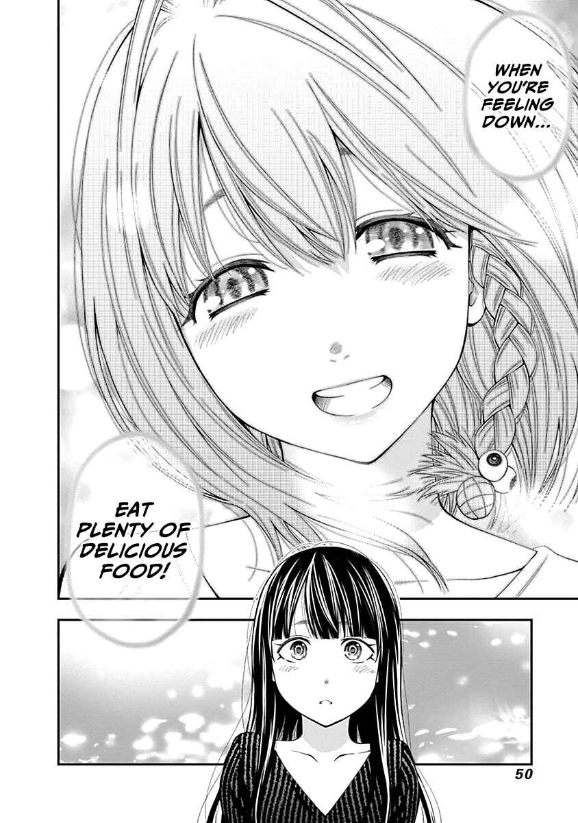 Page 11 Chapter 114 Youkai Shoujo ―Monsuga―