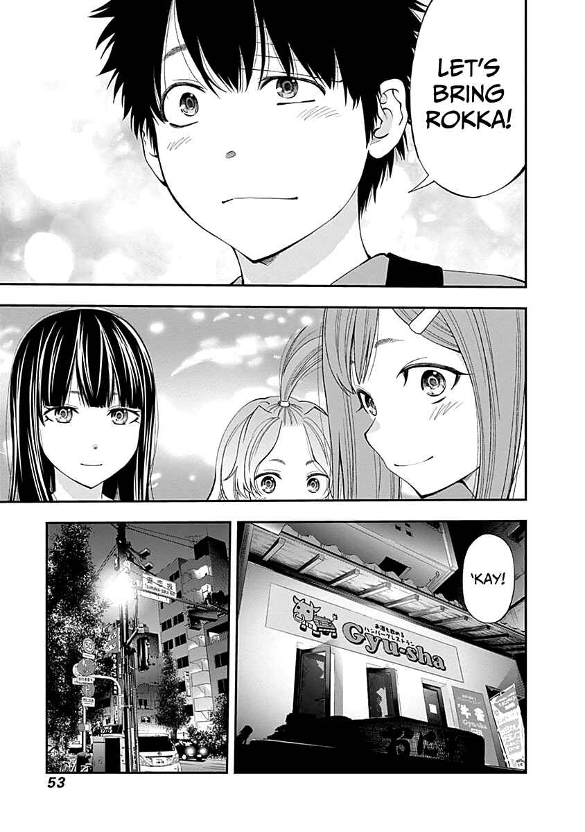 Page 14 Chapter 114 Youkai Shoujo ―Monsuga―