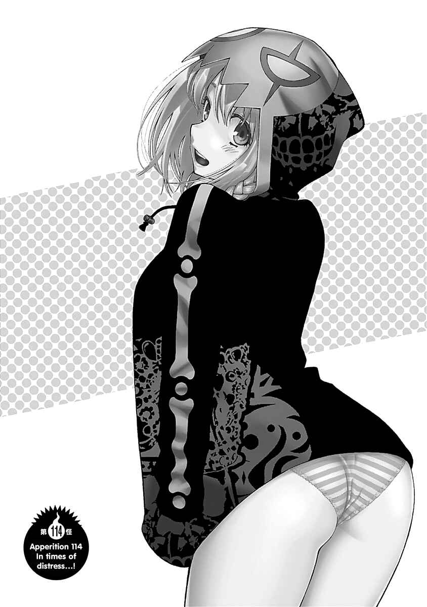 Page 2 Chapter 114 Youkai Shoujo ―Monsuga―
