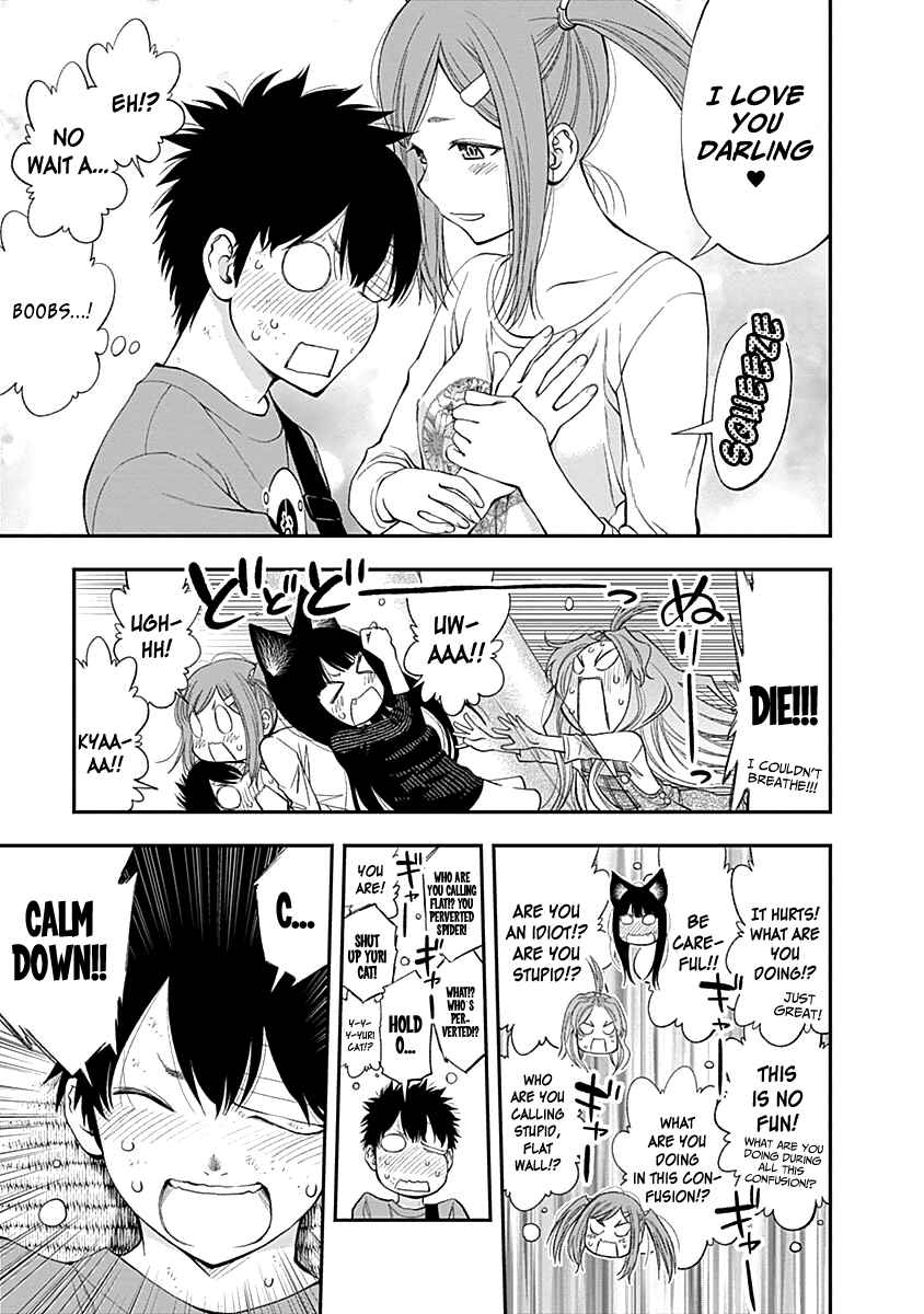 Page 8 Chapter 114 Youkai Shoujo ―Monsuga―
