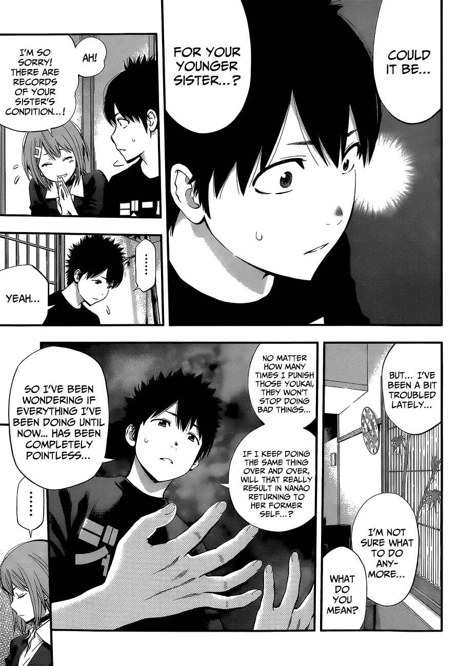 Page 12 Chapter 48 Youkai Shoujo ―Monsuga―