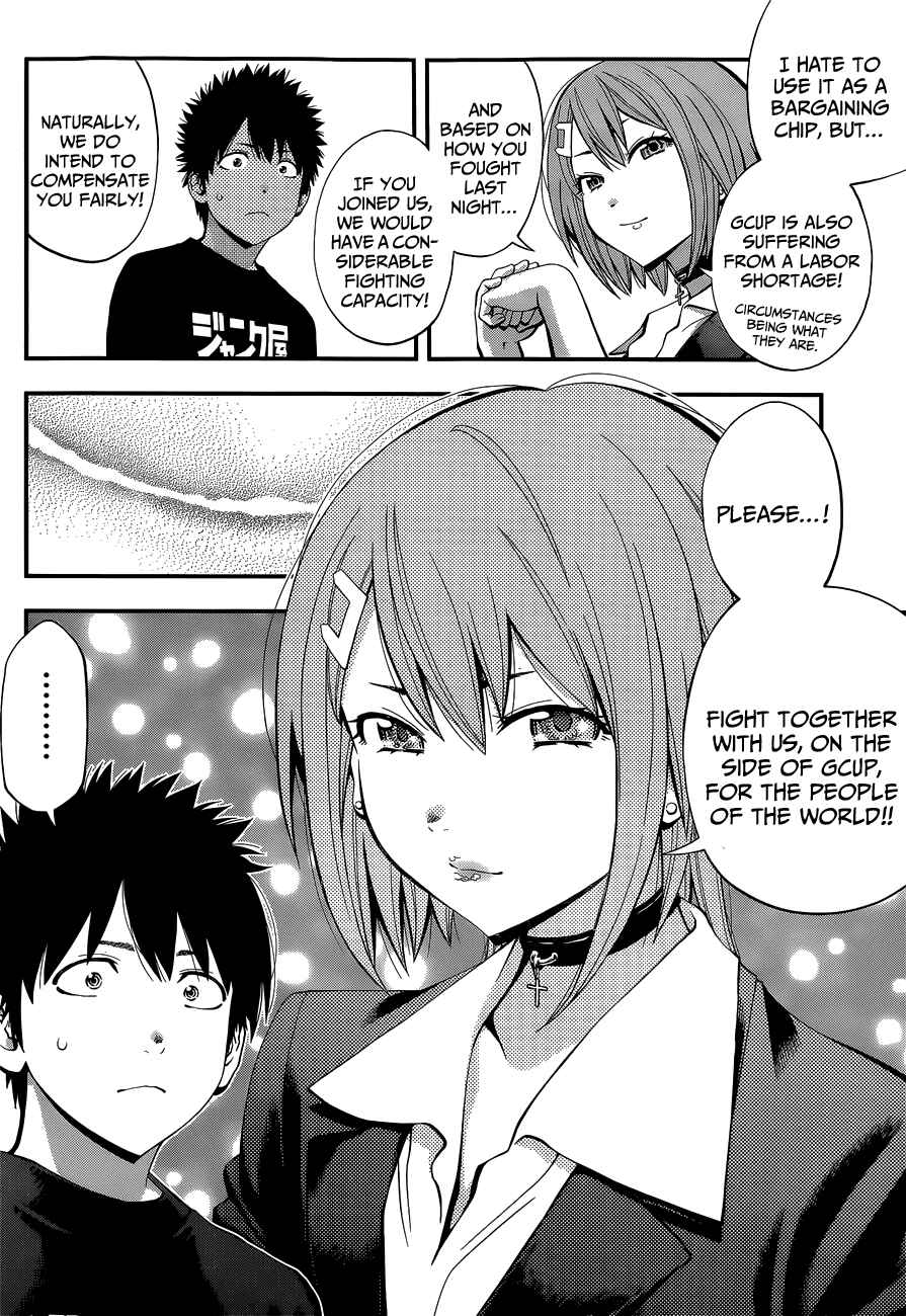 Page 15 Chapter 48 Youkai Shoujo ―Monsuga―