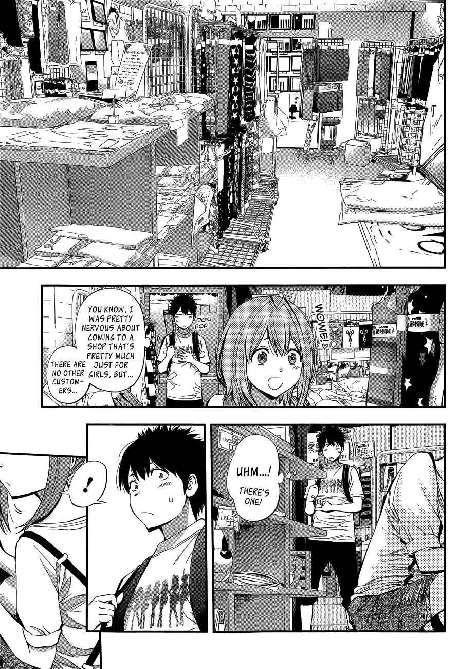 Page 18 Chapter 48 Youkai Shoujo ―Monsuga―