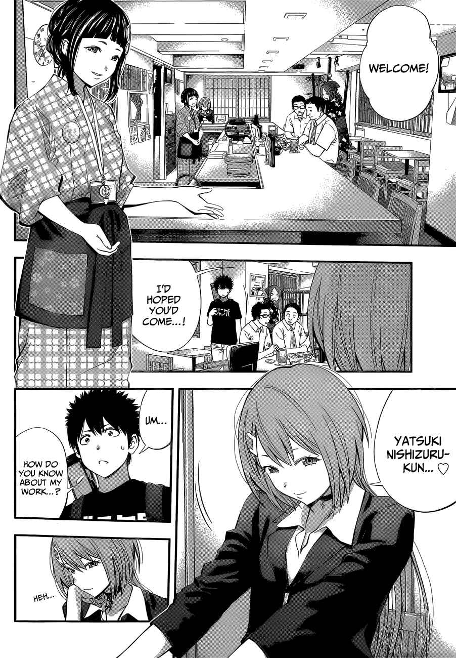 Page 5 Chapter 48 Youkai Shoujo ―Monsuga―