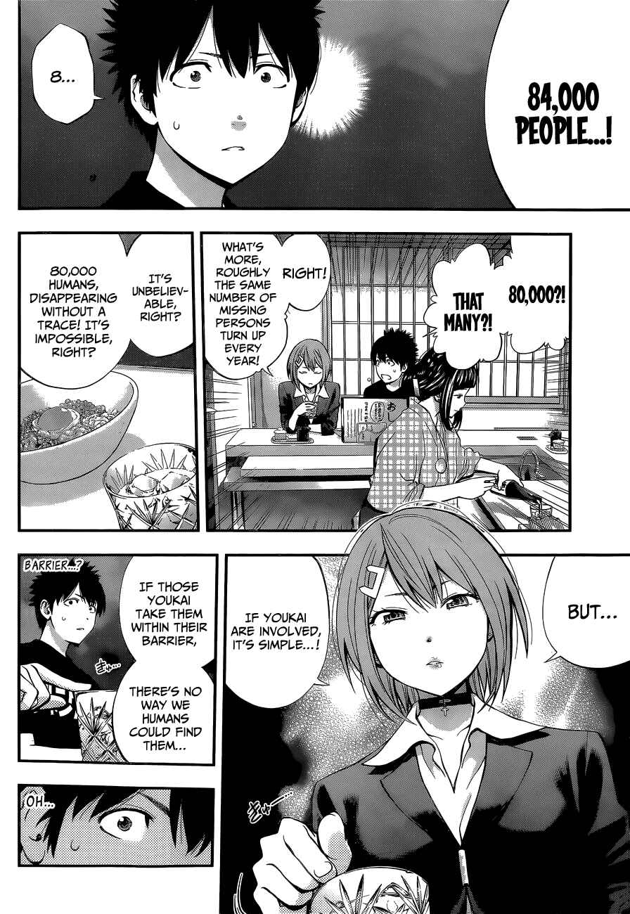 Page 9 Chapter 48 Youkai Shoujo ―Monsuga―