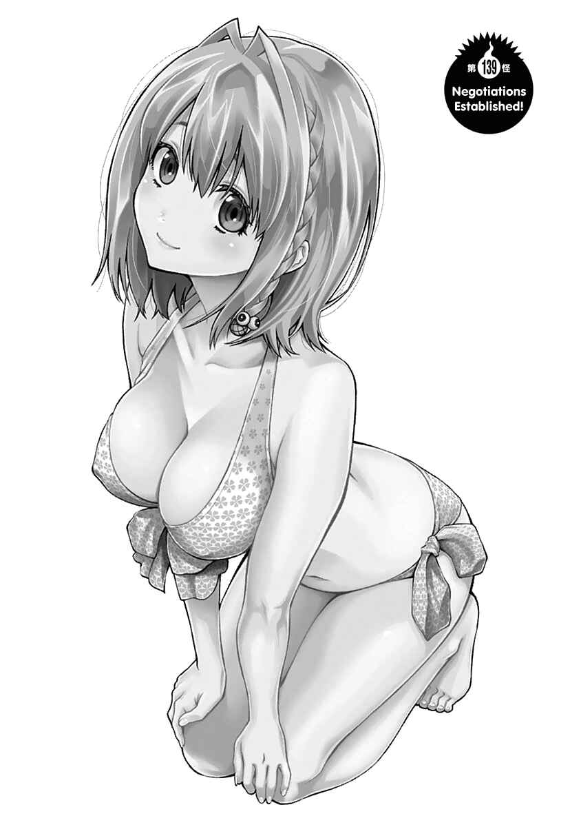 Page 4 Chapter 139 Youkai Shoujo ―Monsuga―