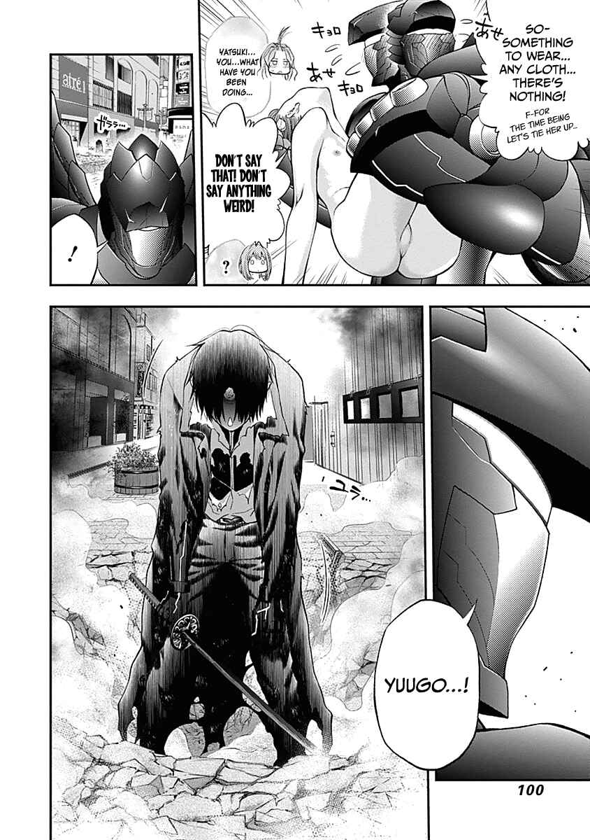 Page 8 Chapter 139 Youkai Shoujo ―Monsuga―