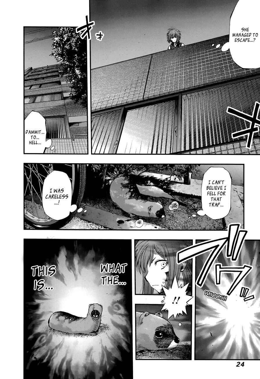 Page 5 Chapter 103 Youkai Shoujo ―Monsuga―