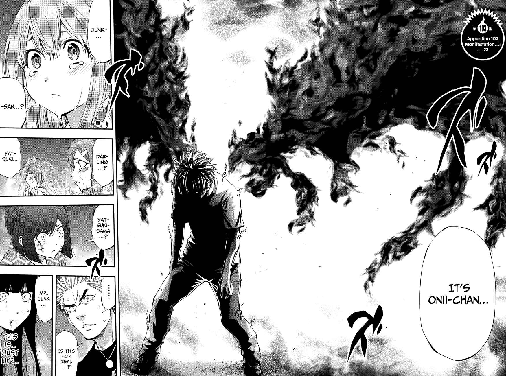 Page 7 Chapter 103 Youkai Shoujo ―Monsuga―