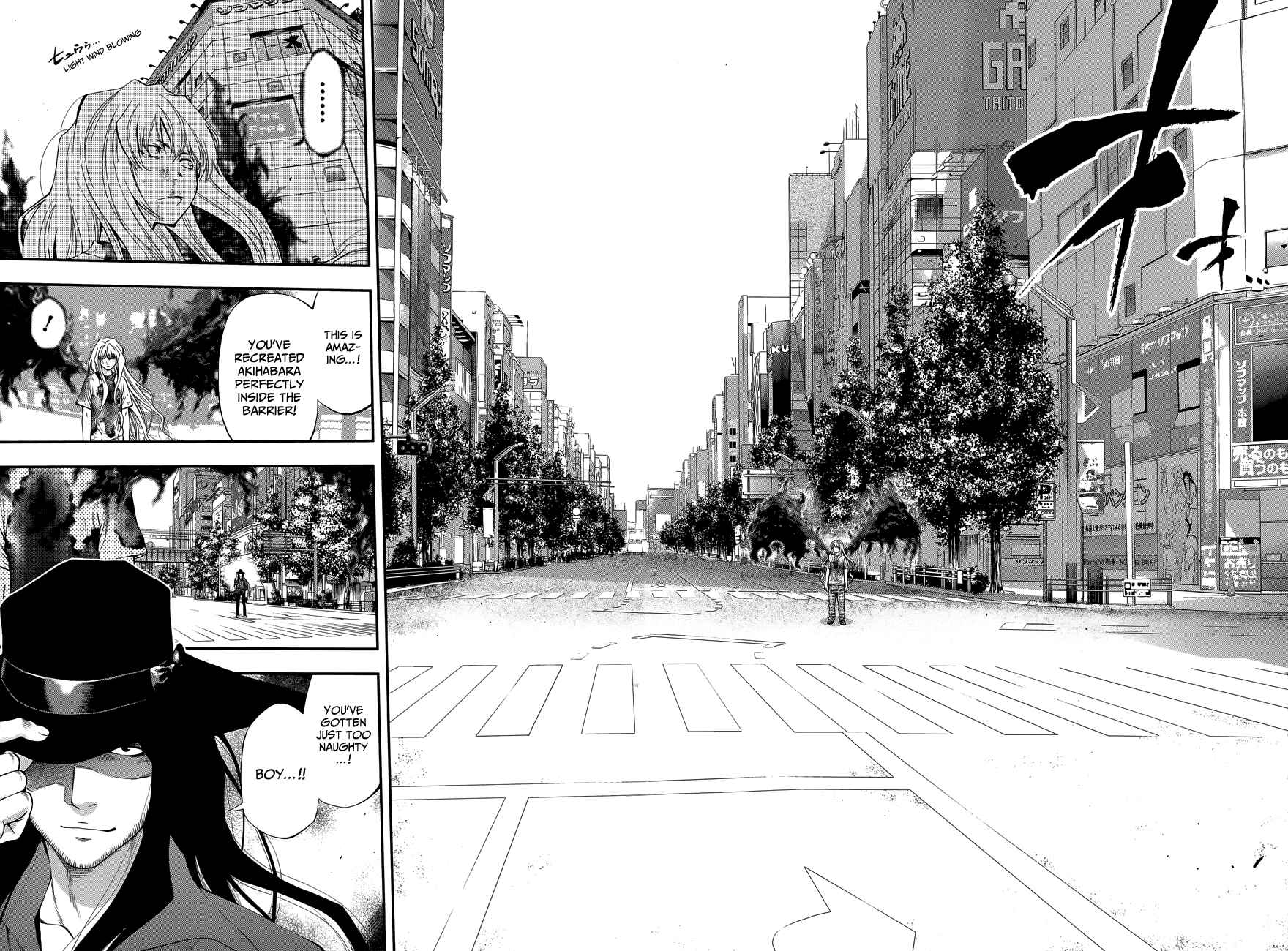 Page 12 Chapter 104 Youkai Shoujo ―Monsuga―