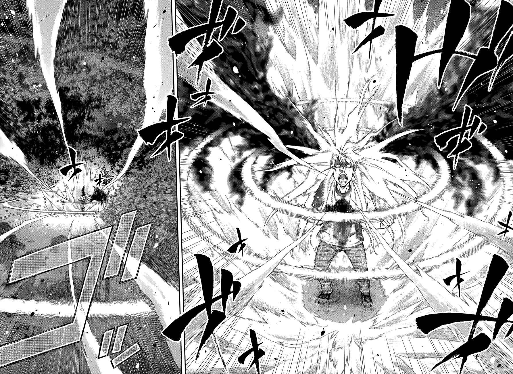 Page 5 Chapter 104 Youkai Shoujo ―Monsuga―