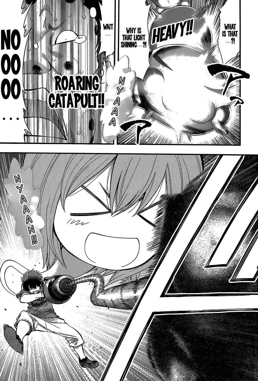 Page 10 Chapter 66 Youkai Shoujo ―Monsuga―