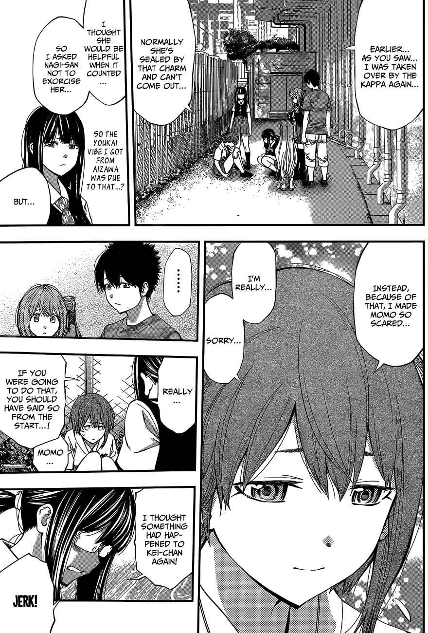 Page 14 Chapter 66 Youkai Shoujo ―Monsuga―