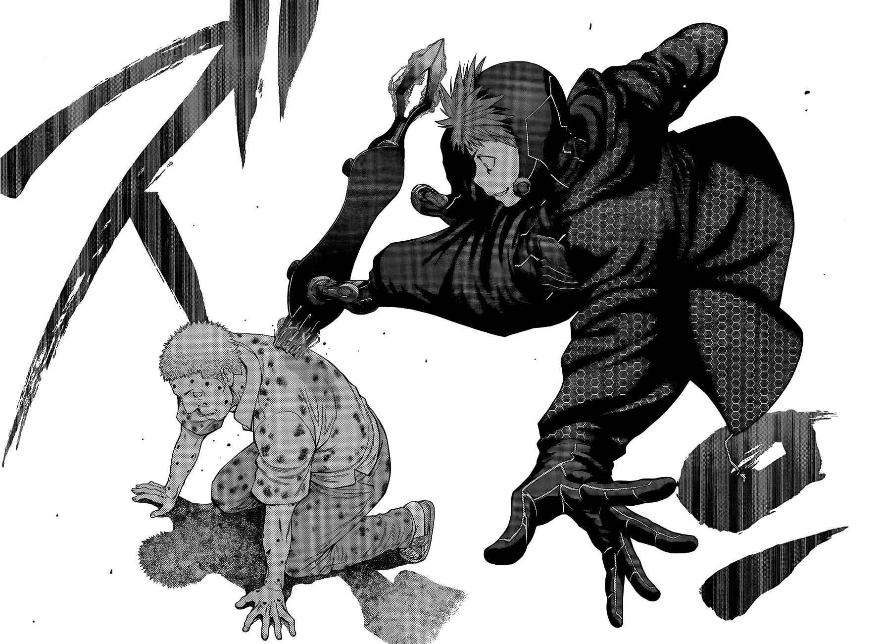 Page 17 Chapter 66 Youkai Shoujo ―Monsuga―
