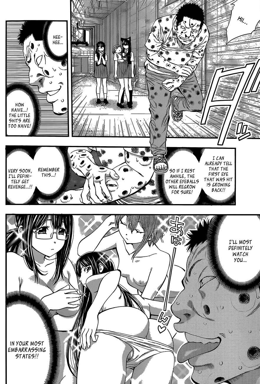 Page 5 Chapter 66 Youkai Shoujo ―Monsuga―