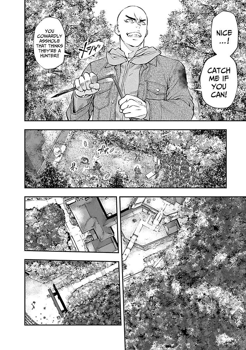 Page 14 Chapter 122 Youkai Shoujo ―Monsuga―