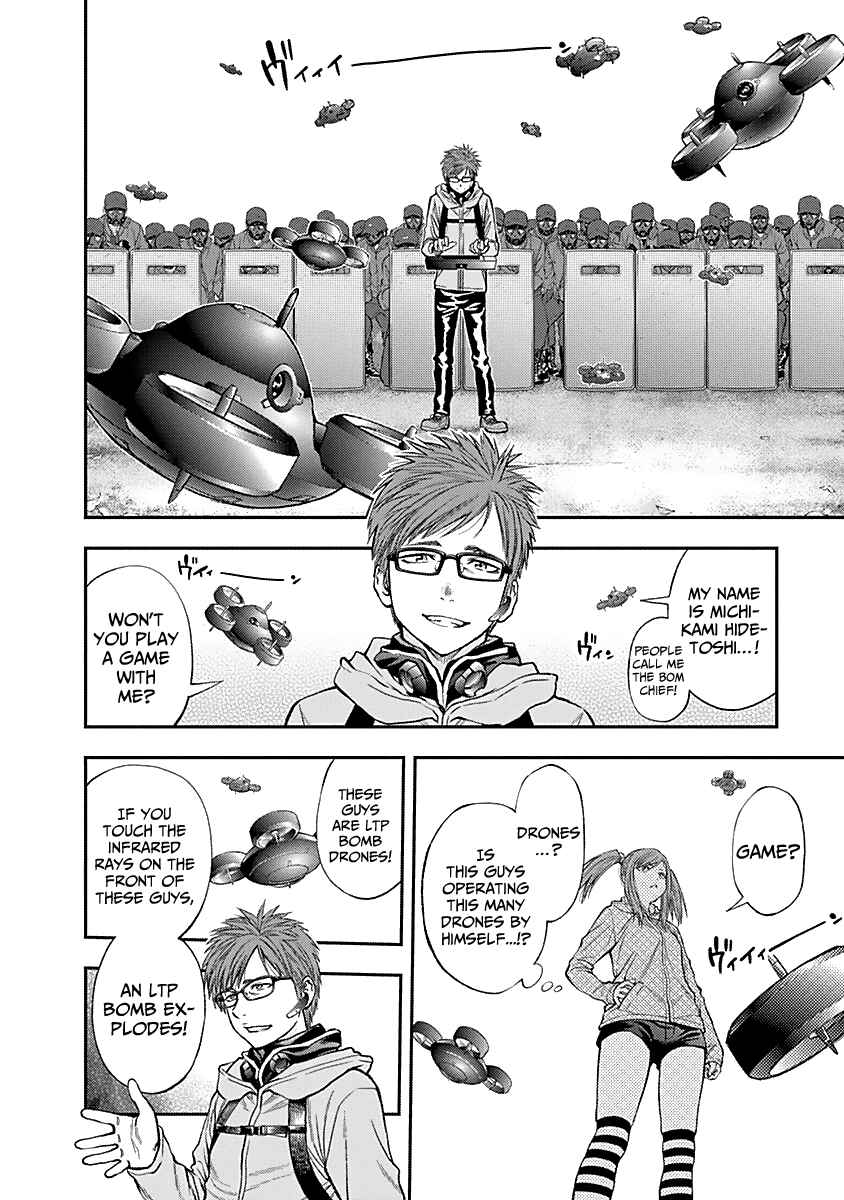 Page 16 Chapter 122 Youkai Shoujo ―Monsuga―