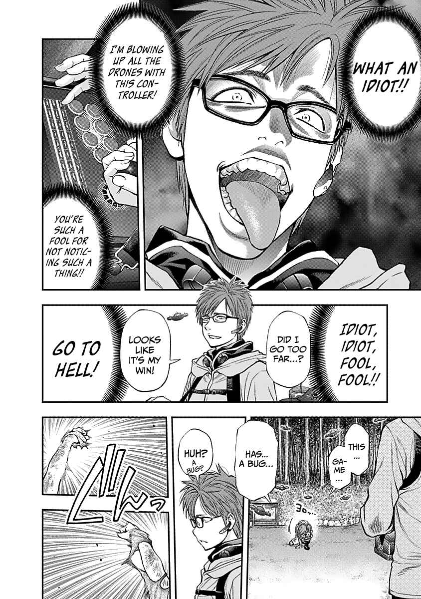 Page 22 Chapter 122 Youkai Shoujo ―Monsuga―