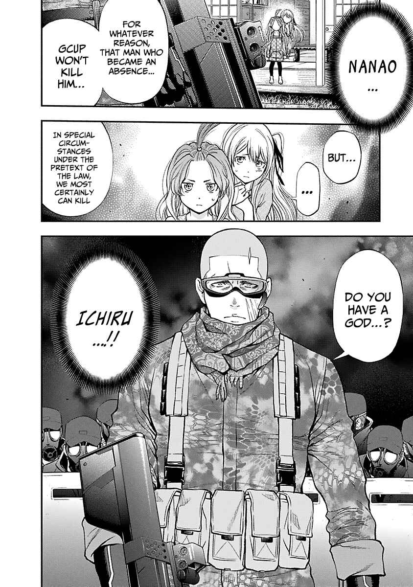 Page 26 Chapter 122 Youkai Shoujo ―Monsuga―