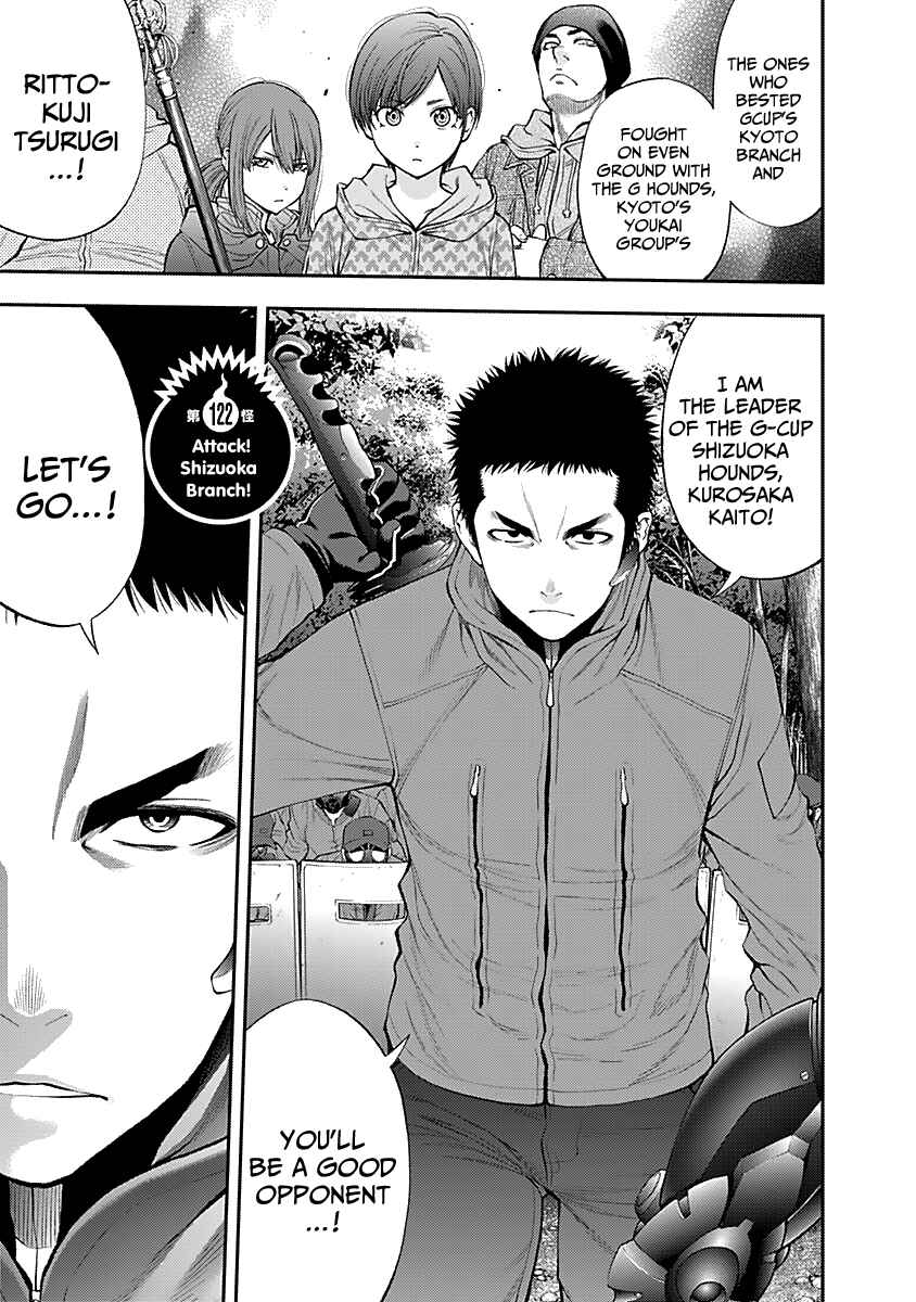 Page 9 Chapter 122 Youkai Shoujo ―Monsuga―