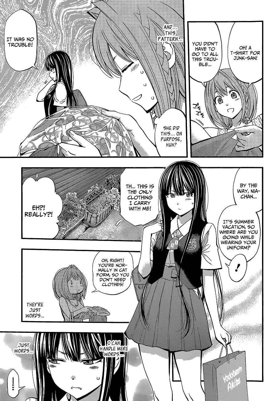 Page 9 Chapter 41 Youkai Shoujo ―Monsuga―