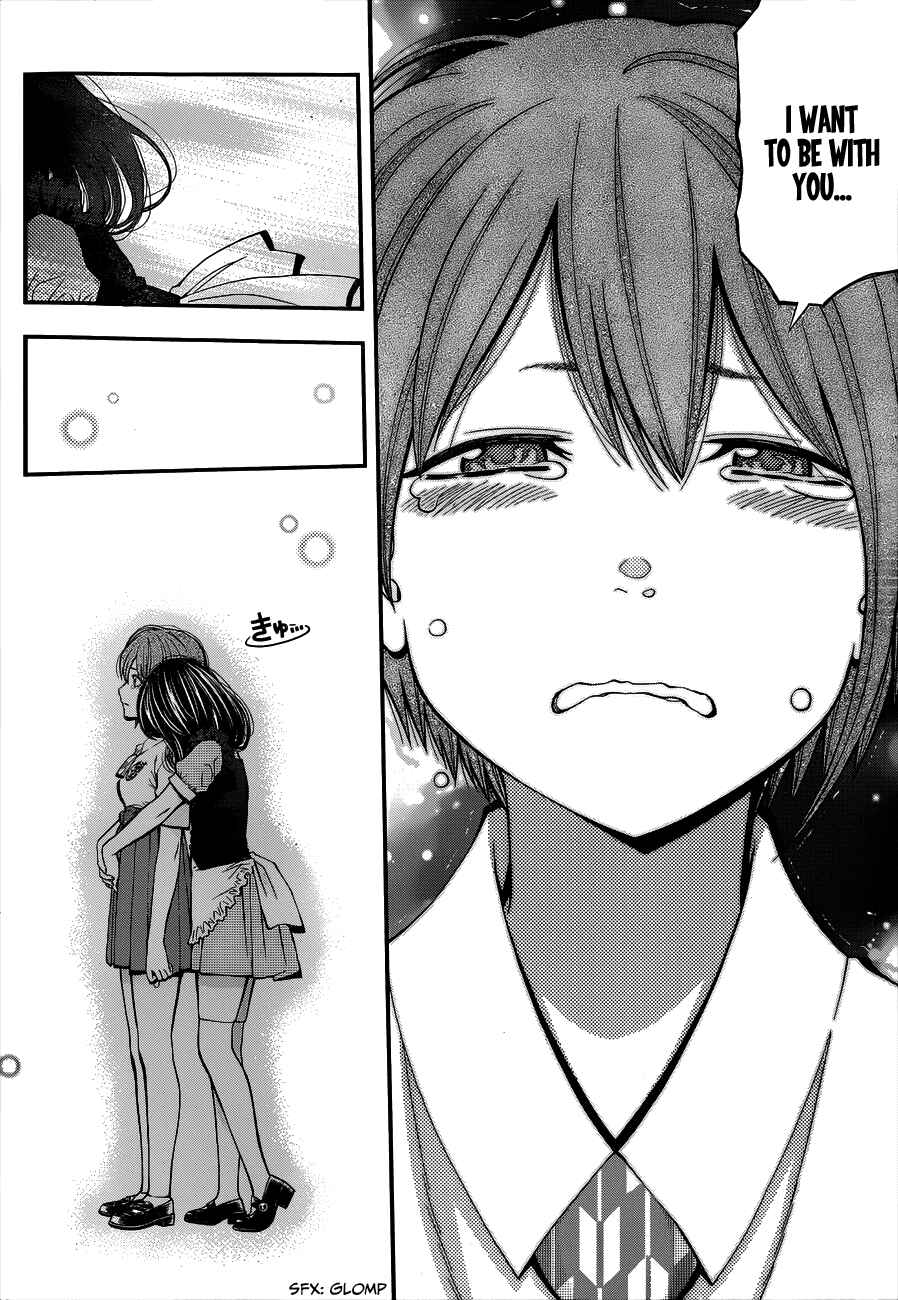 Page 14 Chapter 24 Youkai Shoujo ―Monsuga―