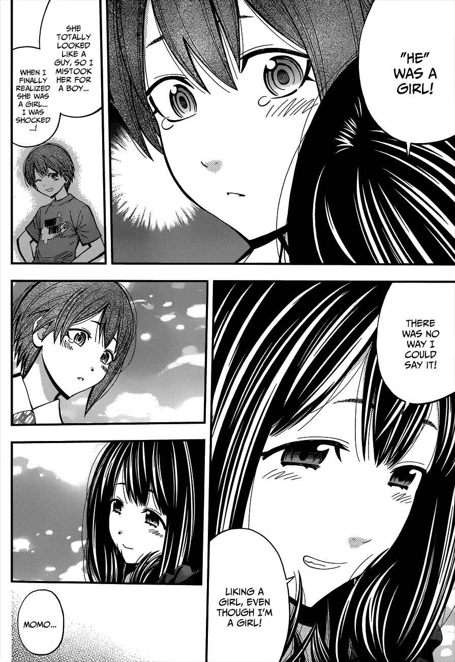 Page 16 Chapter 24 Youkai Shoujo ―Monsuga―