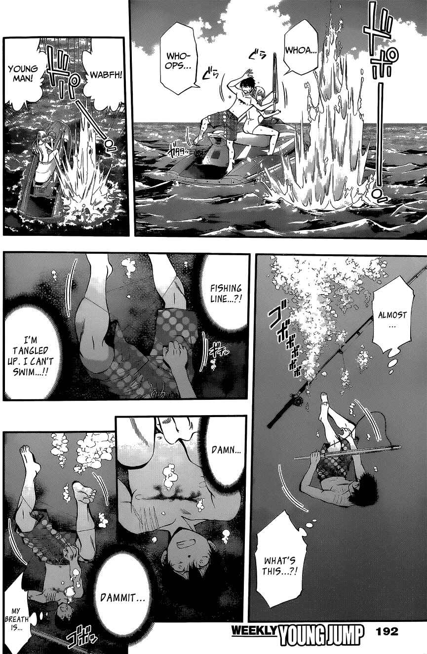 Page 12 Chapter 46 Youkai Shoujo ―Monsuga―