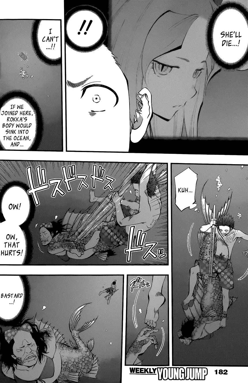 Page 3 Chapter 46 Youkai Shoujo ―Monsuga―