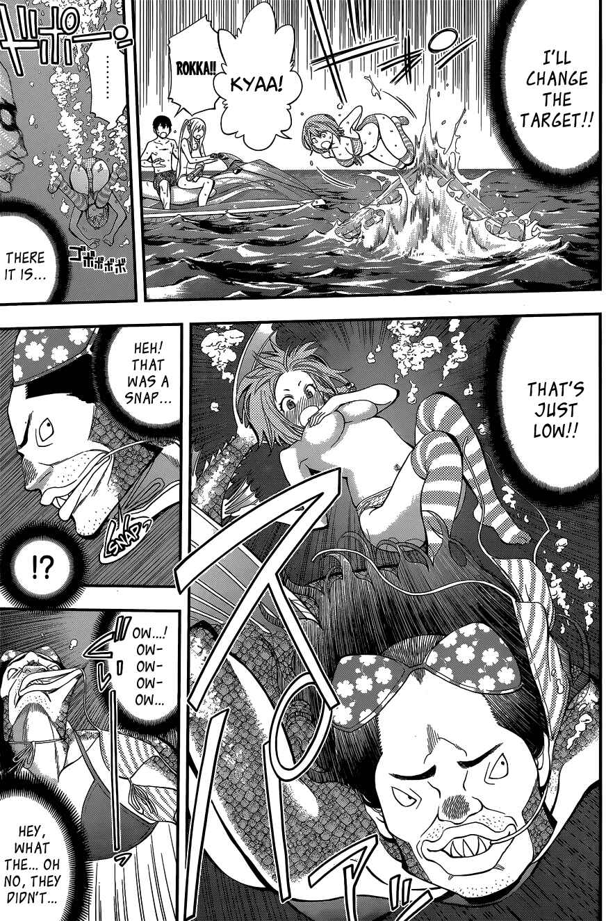 Page 8 Chapter 46 Youkai Shoujo ―Monsuga―