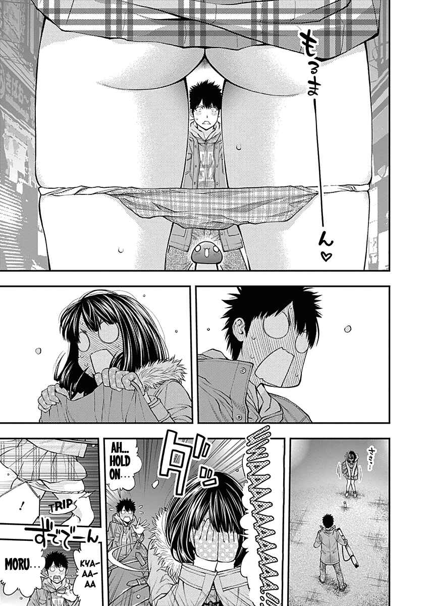 Page 20 Chapter 145 Youkai Shoujo ―Monsuga―
