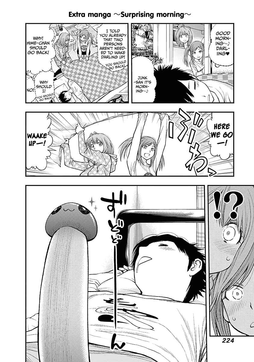 Page 23 Chapter 145 Youkai Shoujo ―Monsuga―