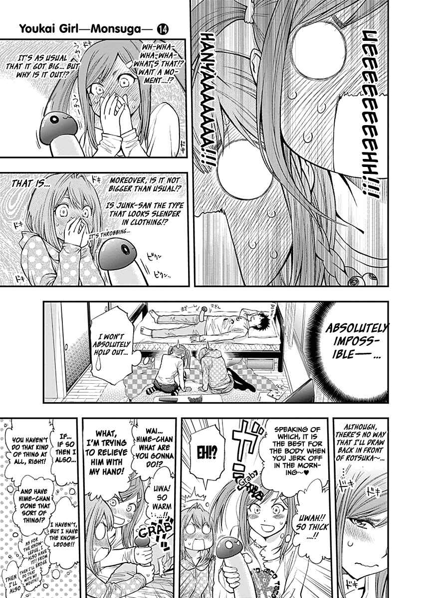 Page 24 Chapter 145 Youkai Shoujo ―Monsuga―