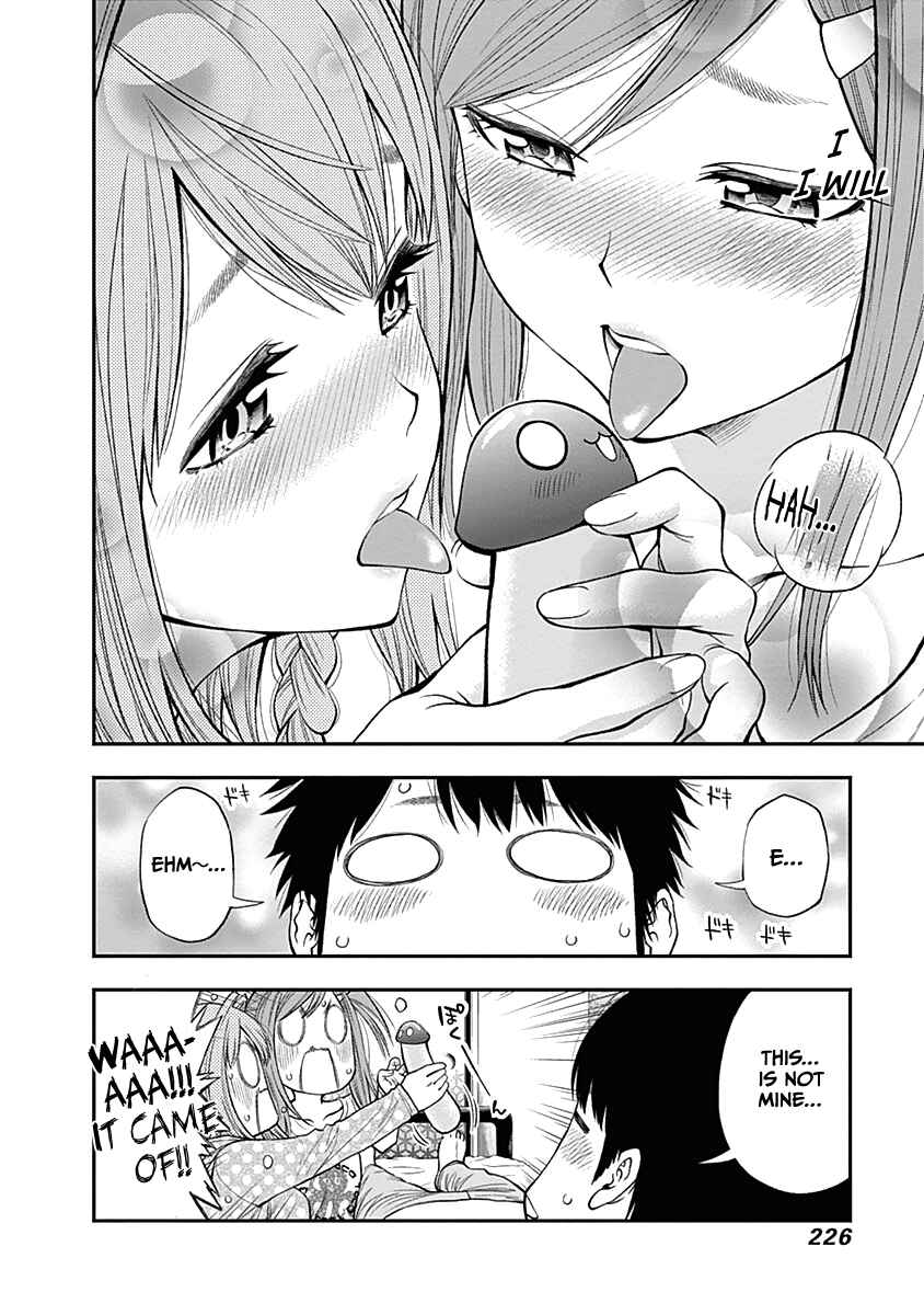 Page 25 Chapter 145 Youkai Shoujo ―Monsuga―