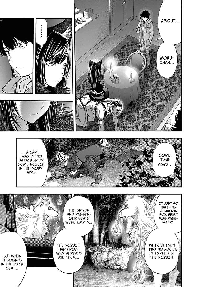 Page 6 Chapter 145 Youkai Shoujo ―Monsuga―