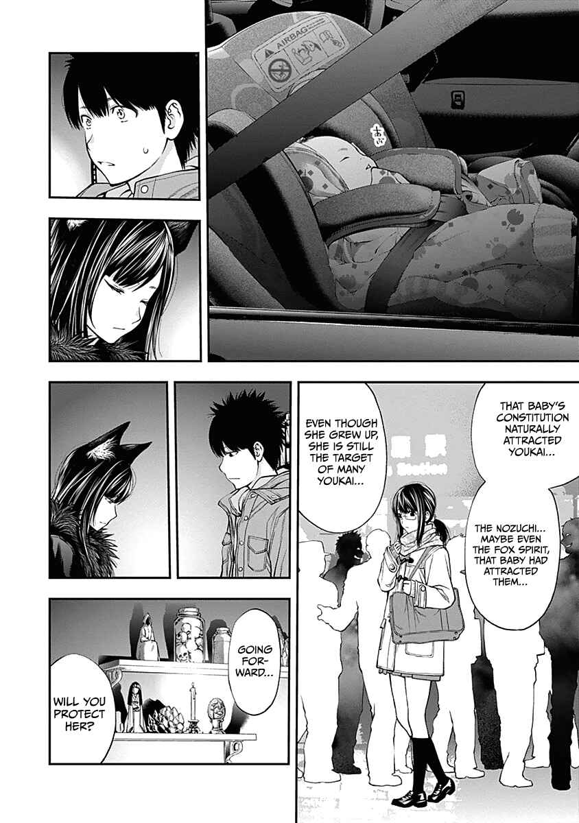 Page 7 Chapter 145 Youkai Shoujo ―Monsuga―
