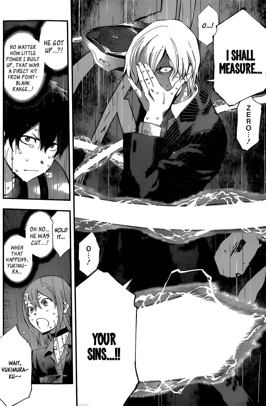Page 11 Chapter 53 Youkai Shoujo ―Monsuga―