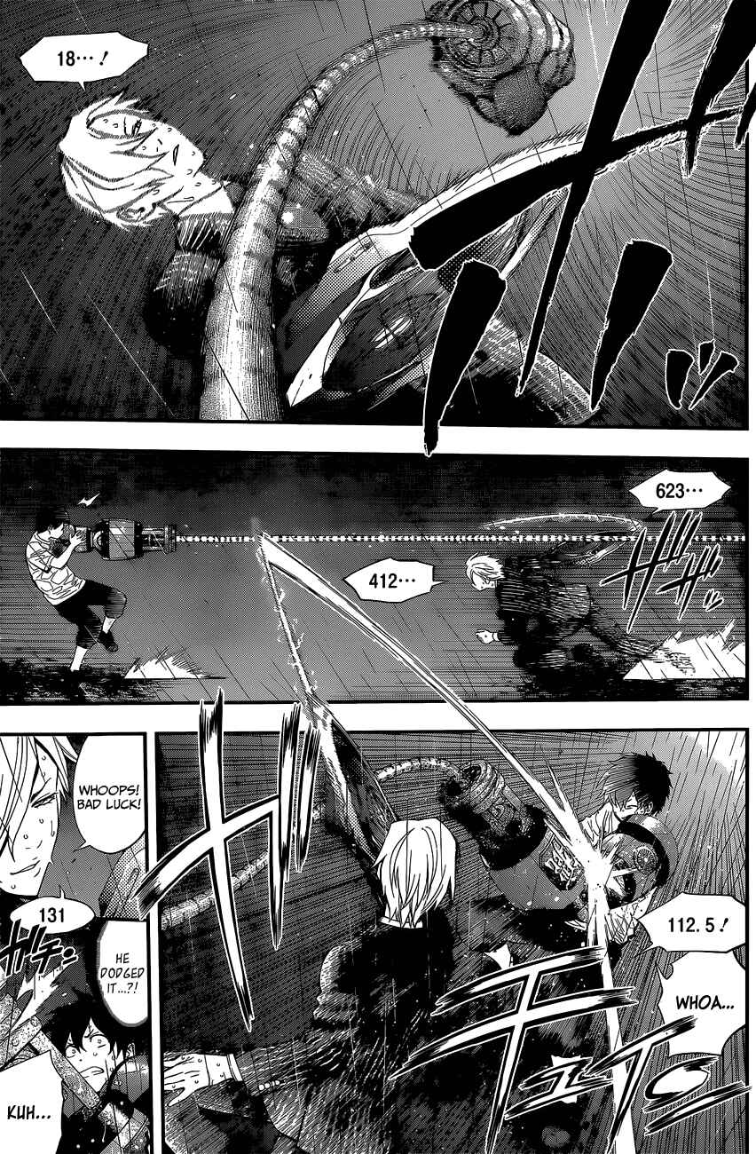 Page 14 Chapter 53 Youkai Shoujo ―Monsuga―