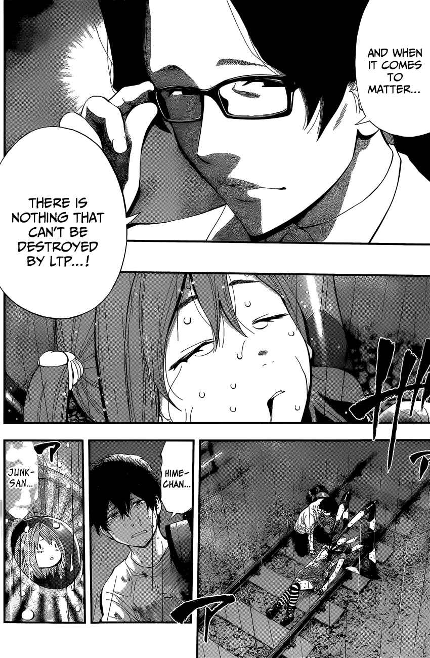 Page 9 Chapter 53 Youkai Shoujo ―Monsuga―