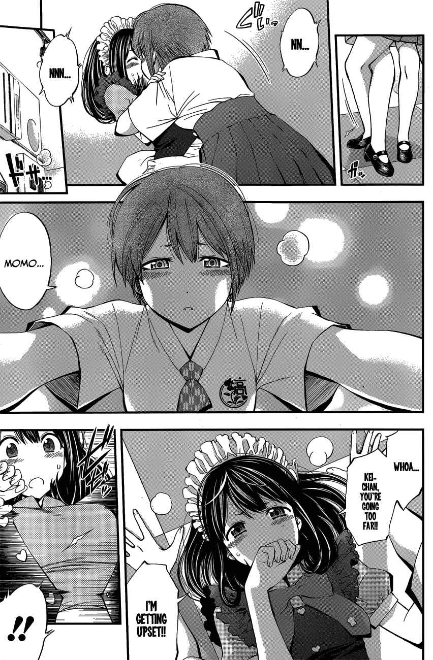 Page 3 Chapter 21 Youkai Shoujo ―Monsuga―