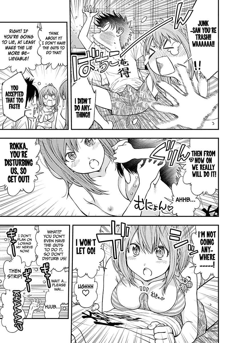 Page 11 Chapter 134 Youkai Shoujo ―Monsuga―