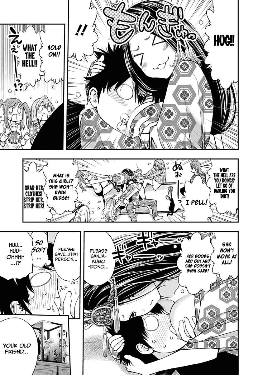 Page 15 Chapter 134 Youkai Shoujo ―Monsuga―