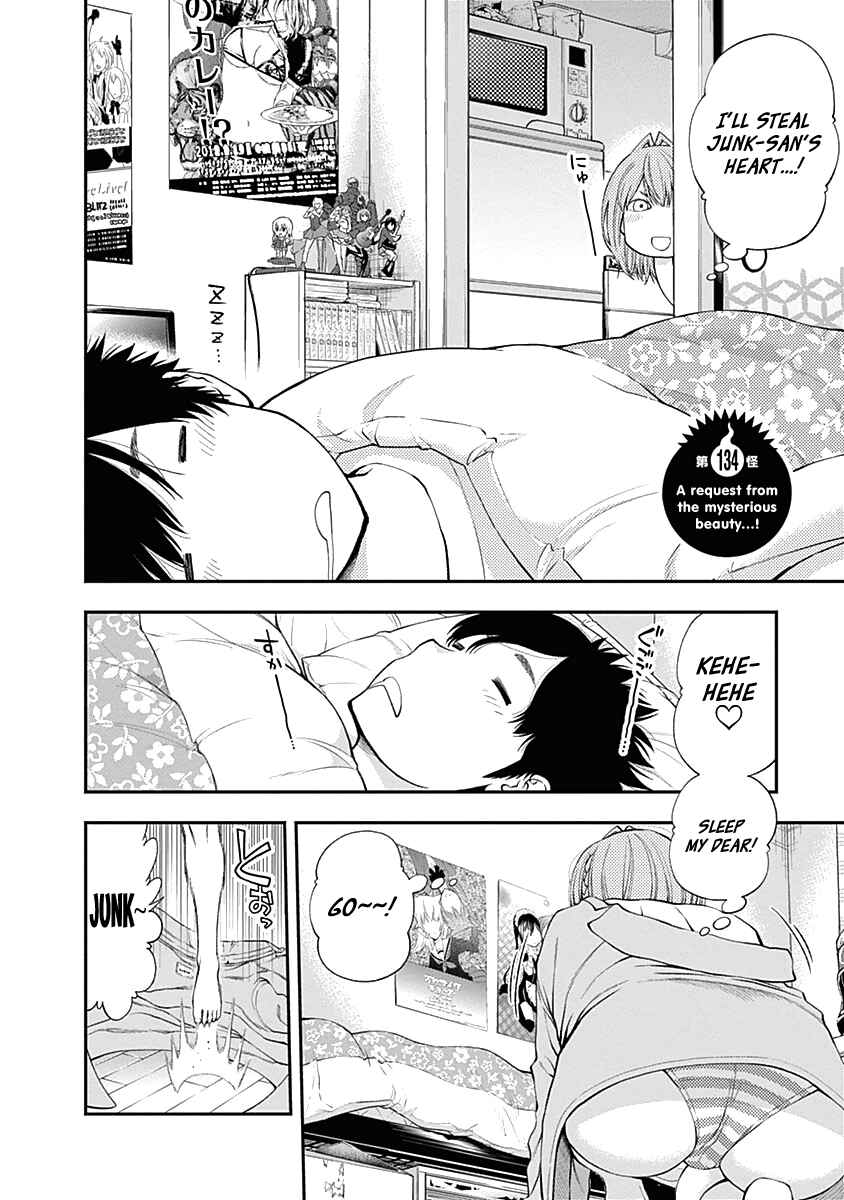 Page 8 Chapter 134 Youkai Shoujo ―Monsuga―