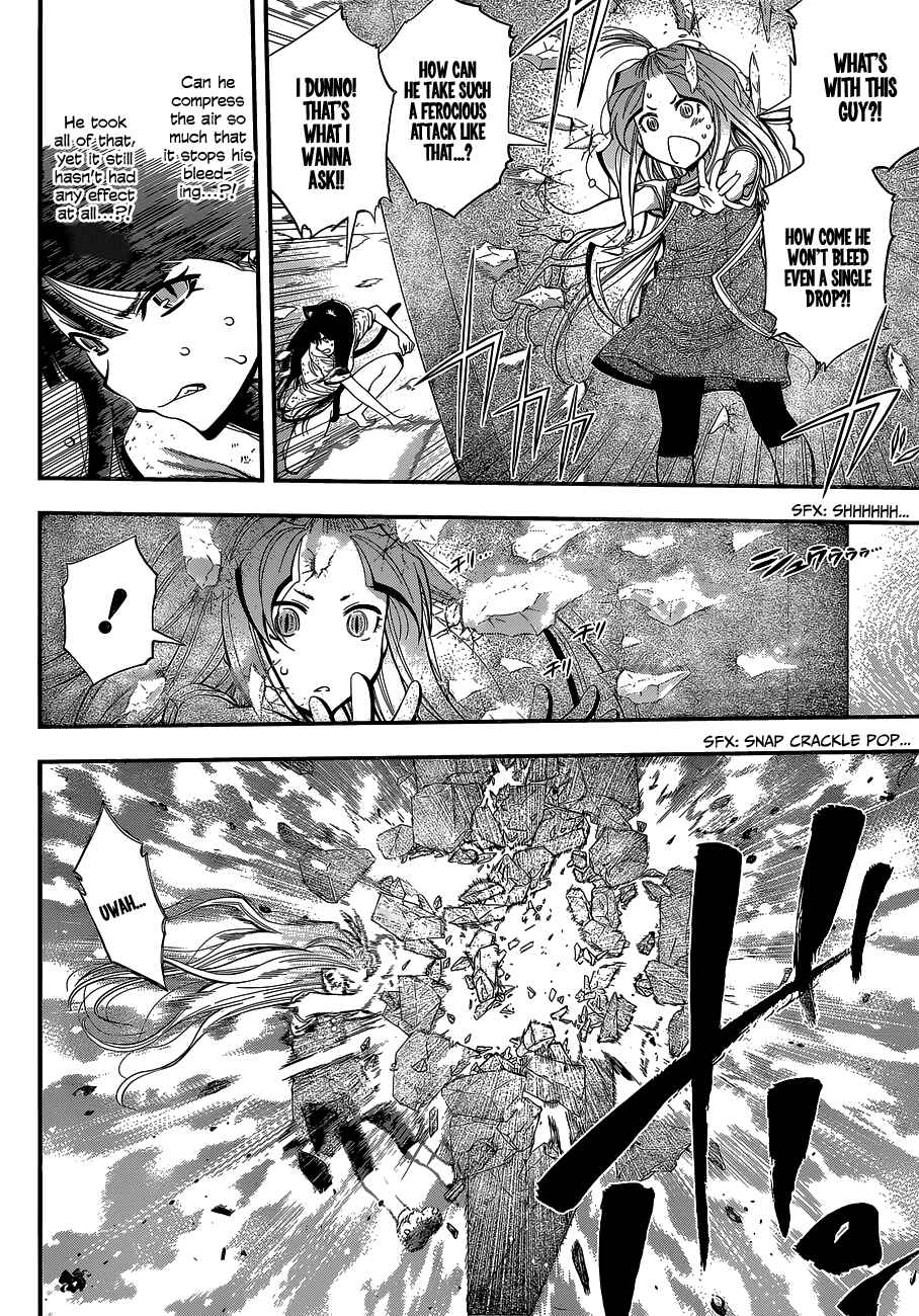 Page 11 Chapter 35 Youkai Shoujo ―Monsuga―