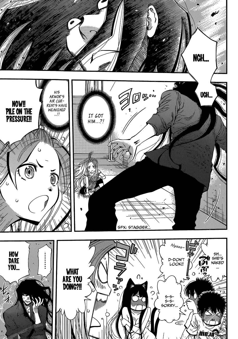 Page 3 Chapter 35 Youkai Shoujo ―Monsuga―