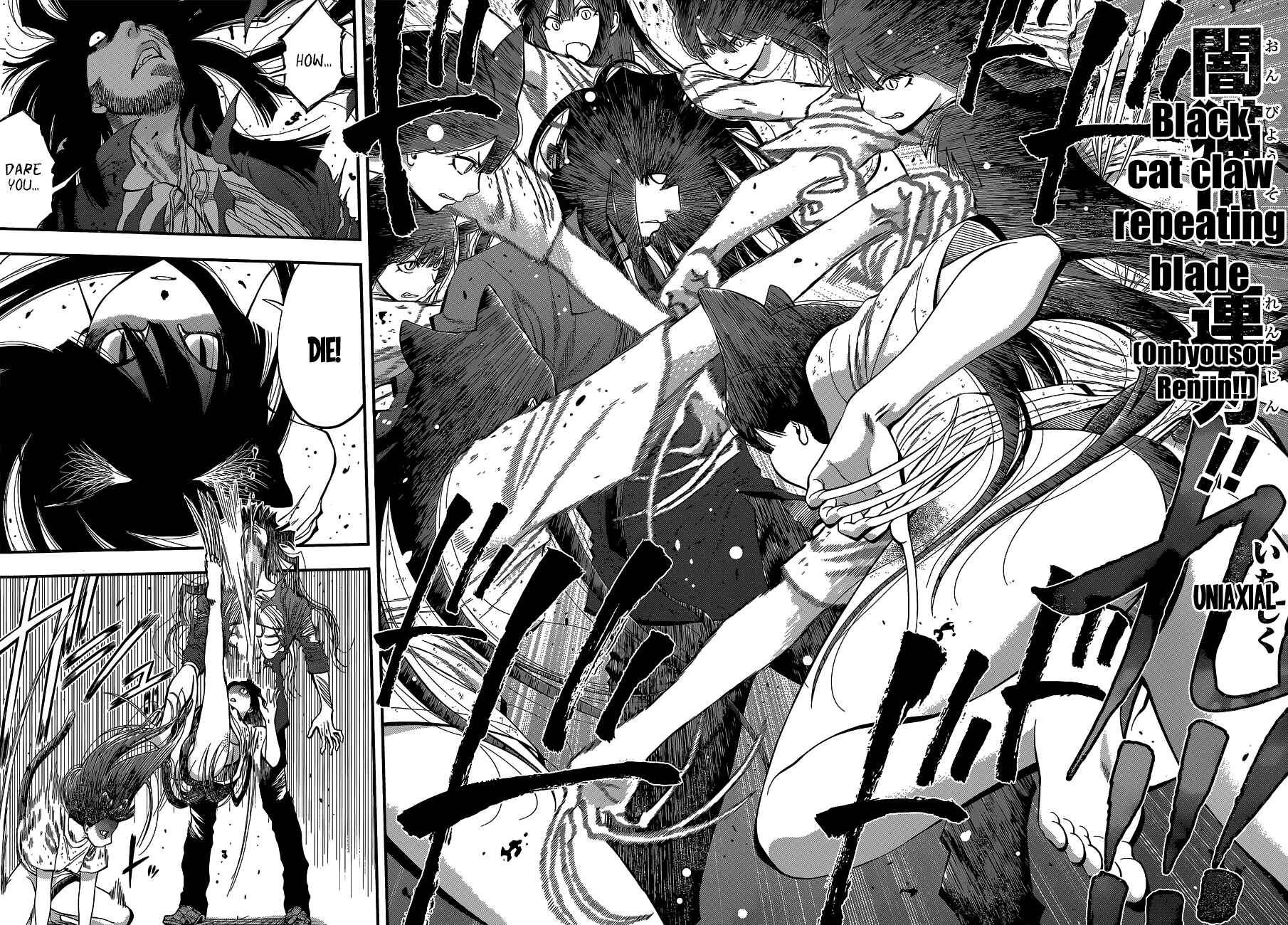 Page 6 Chapter 35 Youkai Shoujo ―Monsuga―