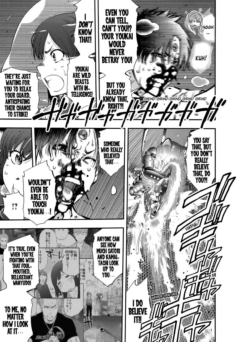 Page 12 Chapter 96 Youkai Shoujo ―Monsuga―