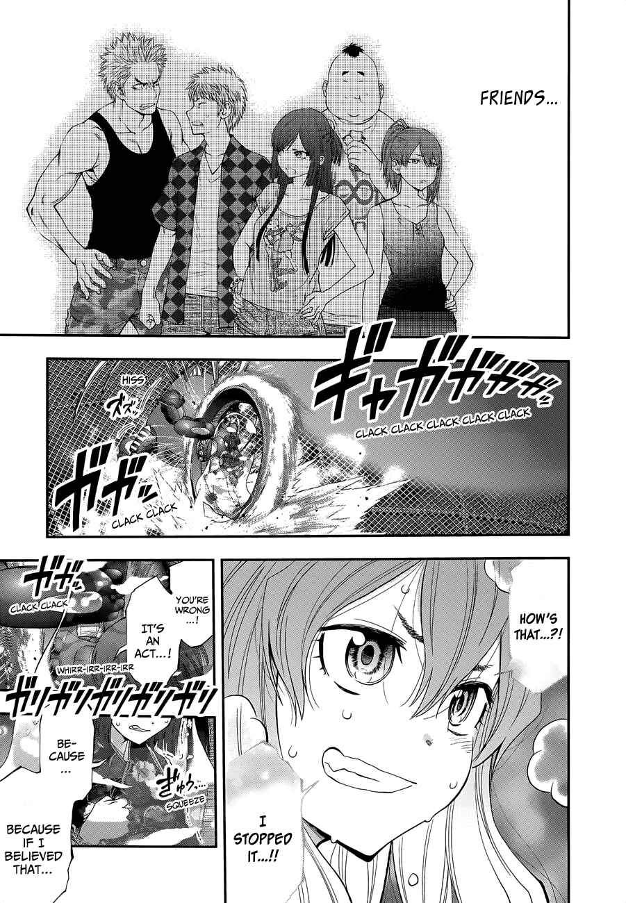 Page 14 Chapter 96 Youkai Shoujo ―Monsuga―