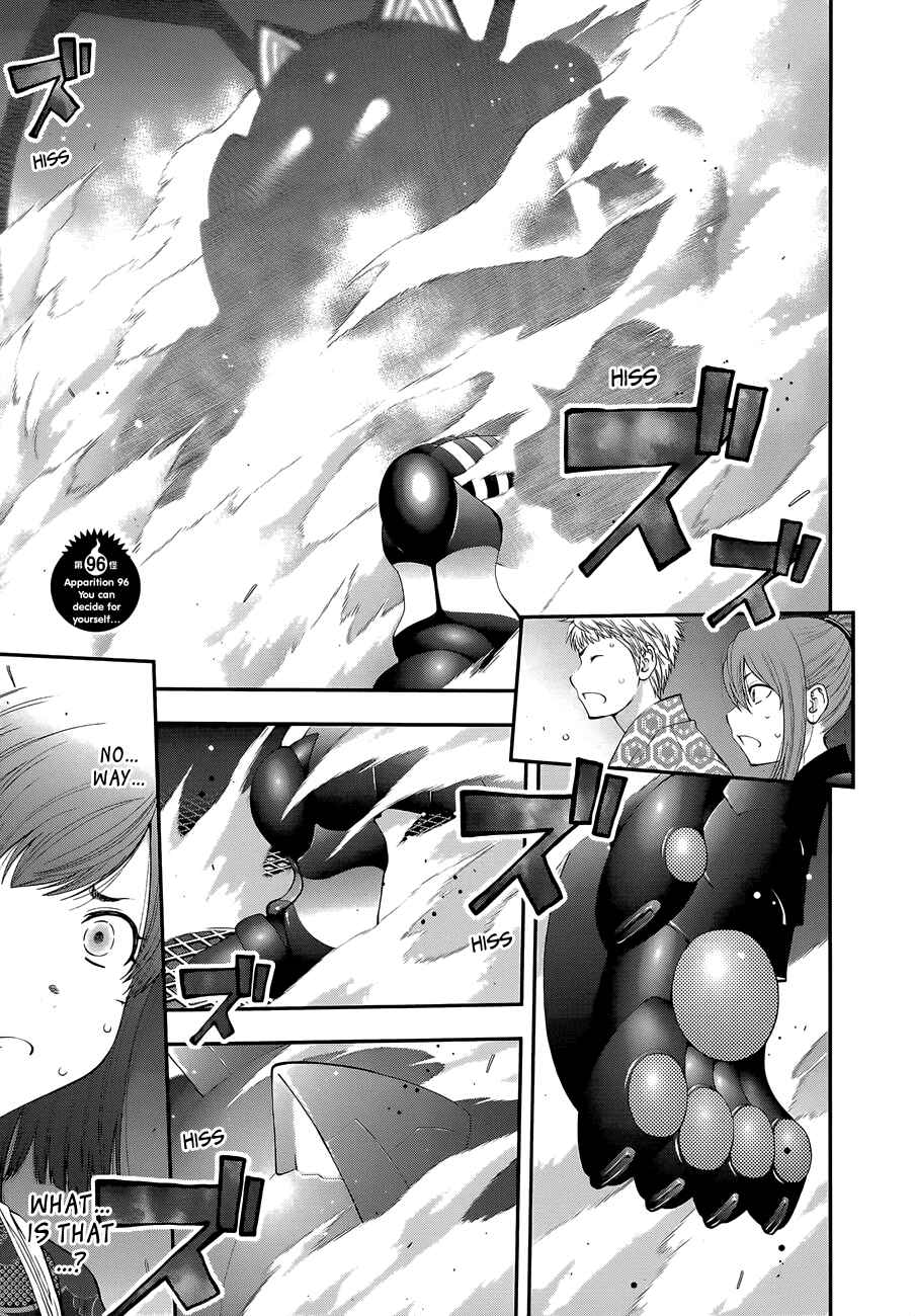 Page 3 Chapter 96 Youkai Shoujo ―Monsuga―